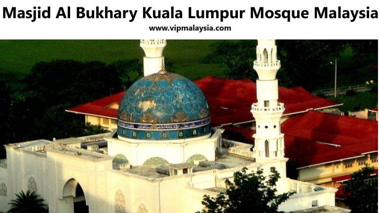 Masjid Al Bukhary Kuala Lumpur Mosque Malaysia