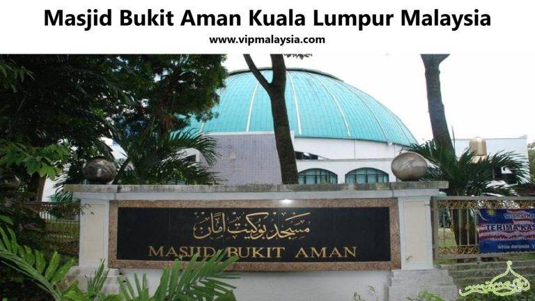 Masjid Bukit Aman Kuala Lumpur Mosque Malaysia