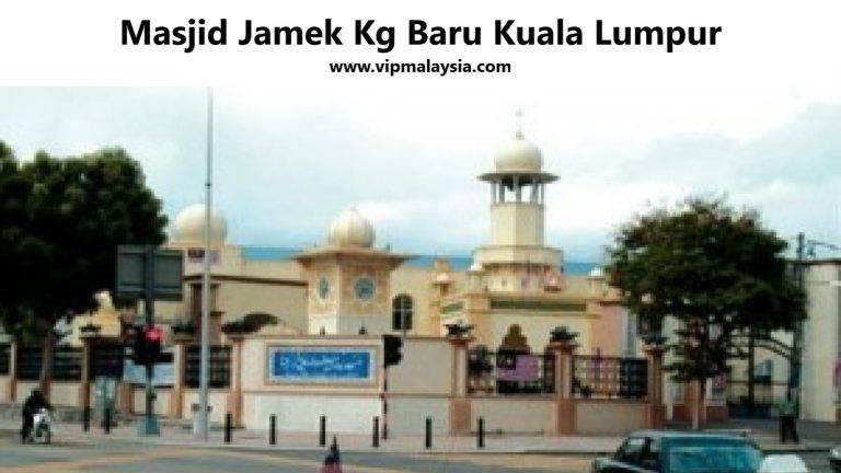 Masjid Jamek Kg Baru Kuala Lumpur