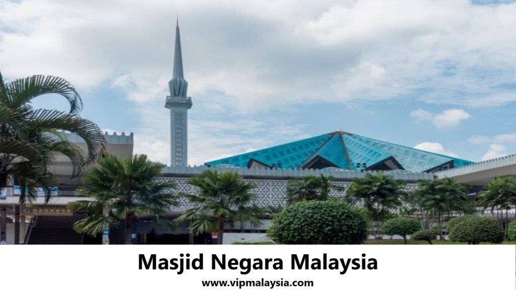 Masjid Negara National Mosque of Malaysia