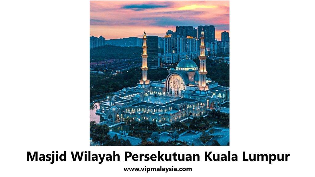 Masjid Wilayah Persekutuan Kuala Lumpur Mosque