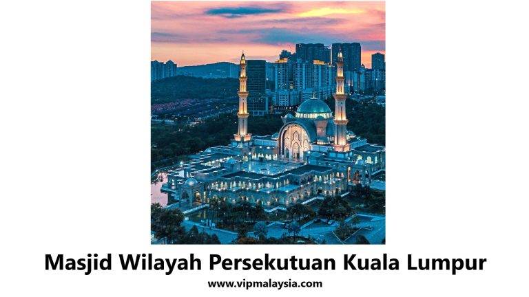 Masjid Wilayah Persekutuan Kuala Lumpur Mosque