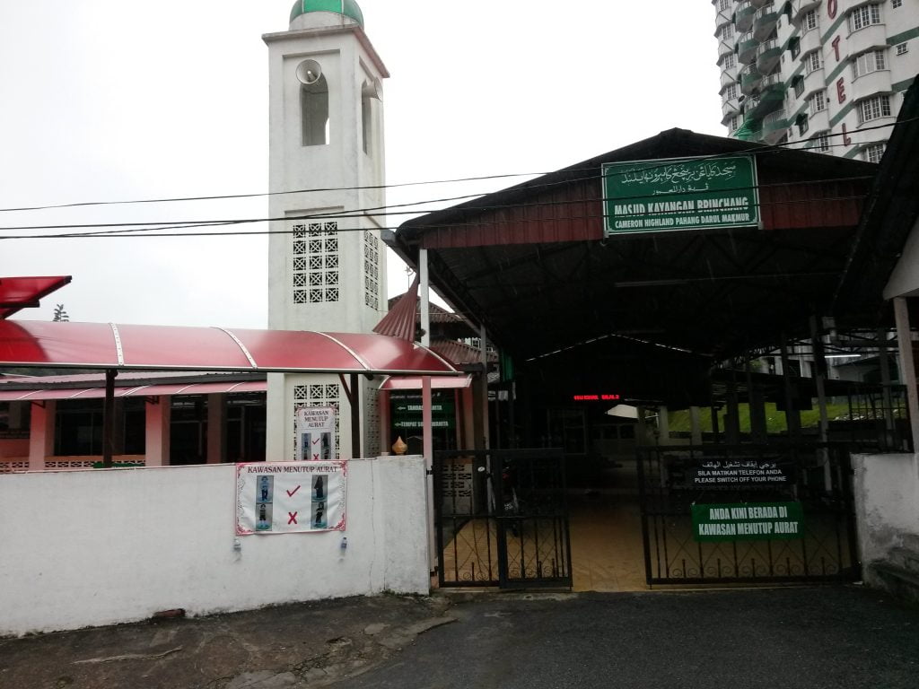 Masjid Kayangan Brinchang Cameron Highlands