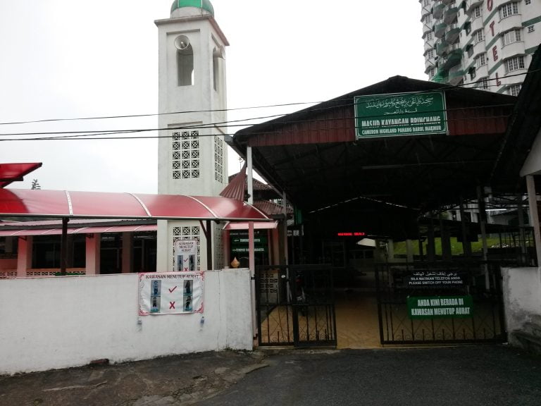 Masjid Kayangan Brinchang Cameron Highlands