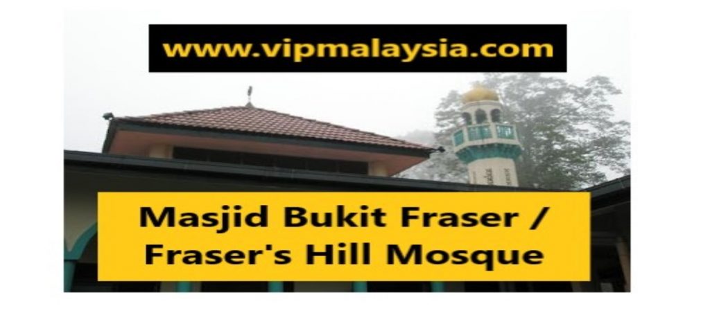 Masjid Sultan Mahmud, Bukit Fraser