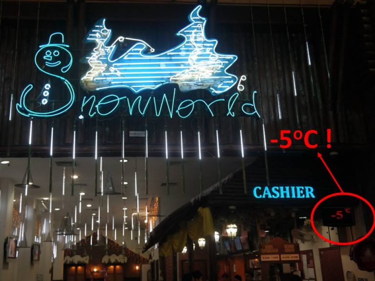 Snow World, Genting Highlands, Malaysia