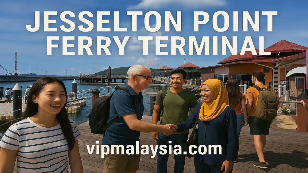 Jesselton Point Ferry Terminal