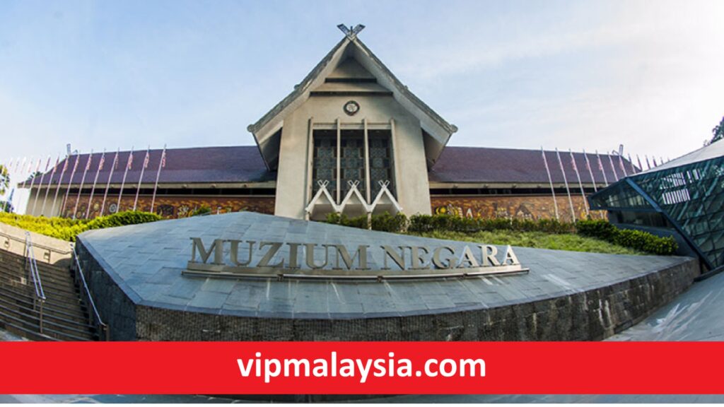 Muzium Negara Kuala Lumpur